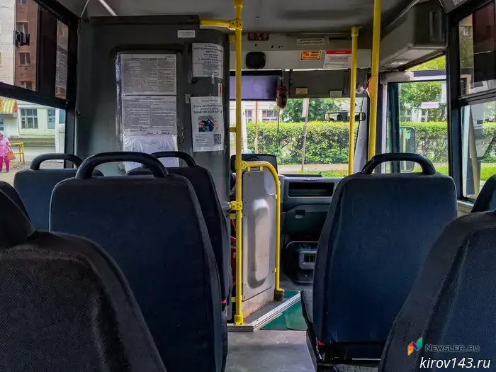 In Kirov, bus routes on the Staromoskovsky Trakt will be changed.