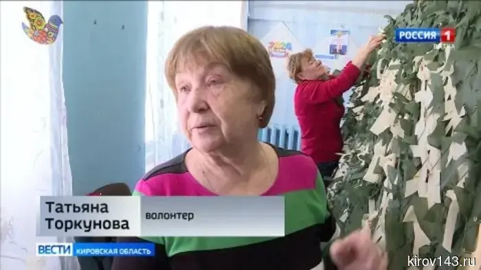 В Нагорском районе волонтёры оказывают поддержку бойцам СВО.