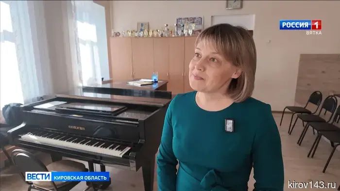 Преподаватель Первой детской музыкальной школы города Кирова завоевал победу на всероссийском конкурсе.