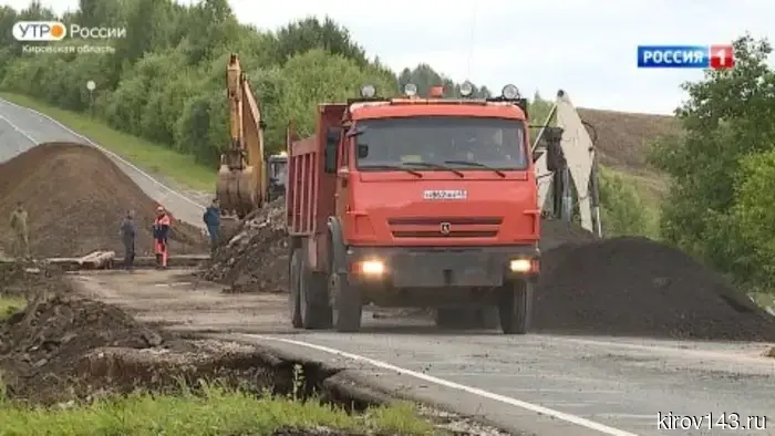 В правительстве Кировской области прошло еженедельное совещание