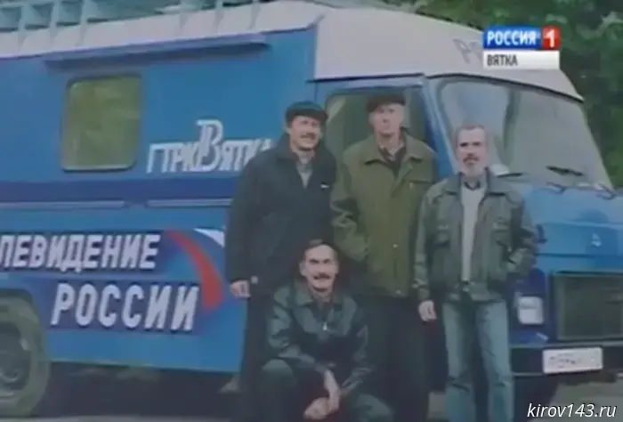 Скончался ветеран Кировской студии телевидения Виктор Николаевич Морозов