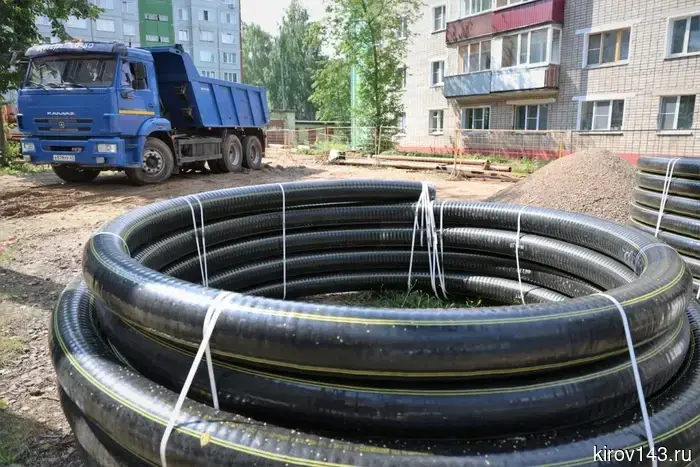 В Кирове на улице Кольцова построят новый тепловой пункт