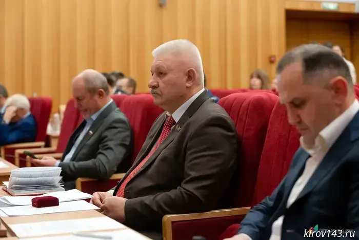 Deputies were outraged by the rental of a sports complex for 90 million.