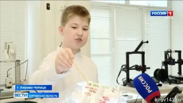 Ученики кирово-чепецкого «Кванториума» успешно выступили на Всероссийской инженерной олимпиаде