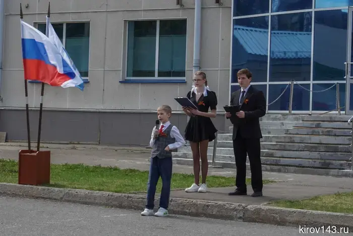 Линейка памяти собрала ветеранов, студентов и преподавателей ВятГУ.