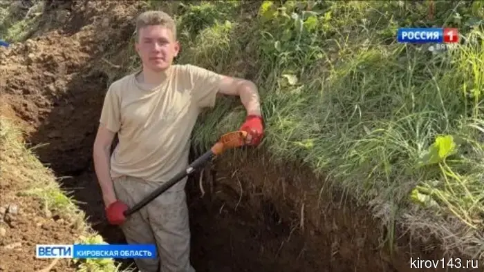 Студенты из Кирова вернулись с экспедиции на Курильский остров Шумшу.