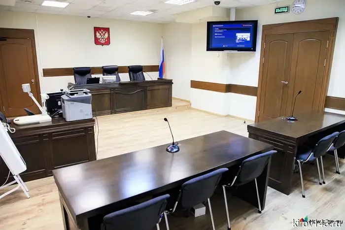 "Vyatavtodor" lost the lawsuit against the regional prosecutor's office.