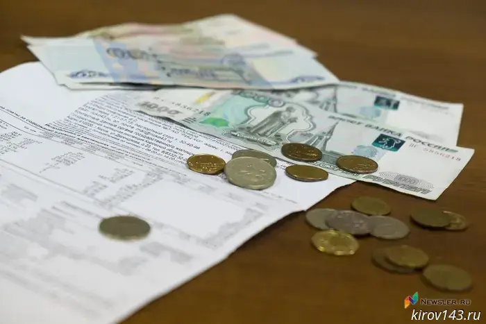 Revenues of housing and communal services organizations in Kirov Oblast rose by 5.6%.