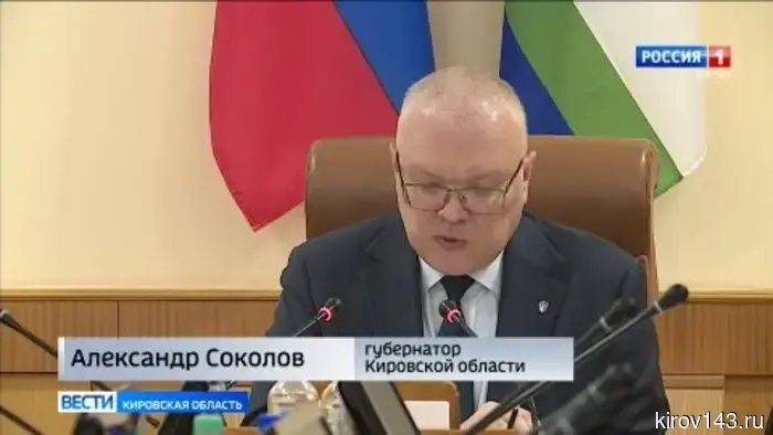 В правительстве Кировской области обсудили начало весенних полевых работ и планы по капремонту школ.