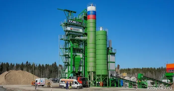 В Кирове осуществили газификацию асфальтового завода.