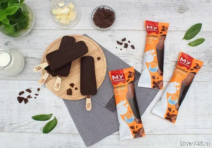 Mu means "Murenkino". Delicious summer starts here