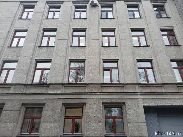 В Кировской области утвердили структуру нового министерства