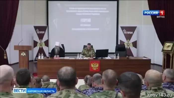 В Приволжском округе Росгвардии прошел учебно-методический сбор руководящего состава