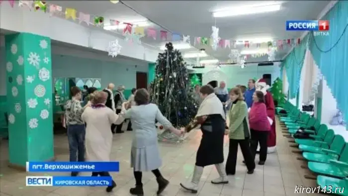 В Доме Культуры Верхошижемска состоялся новогодний квест для организаций ветеранов.