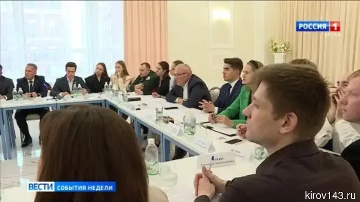 Губернатор Александр Соколов подвел итоги прошедшей недели.