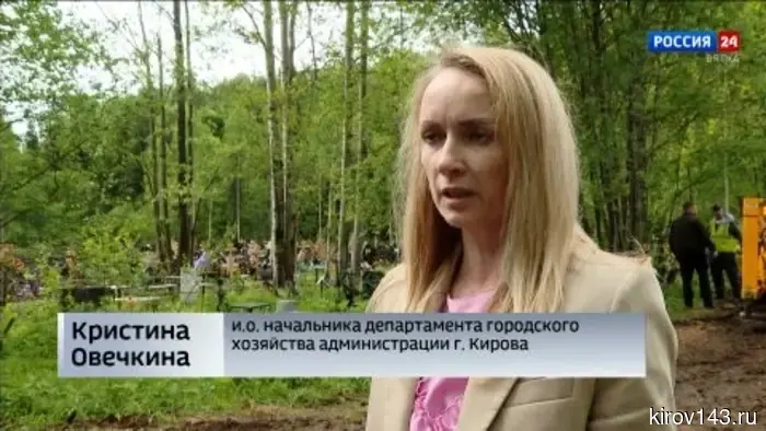 На Ново-Макарьевском кладбище в Кирове продолжаются мероприятия по отводу воды.