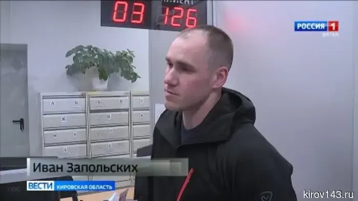 Кировчанам сообщили о новшествах в законодательстве, касающихся оформления заграничных паспортов.