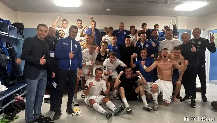 Губернатор Соколов поздравил кировское «Динамо» с их первым успехом в текущем сезоне.
