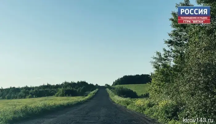 Полицейские Кировской области нашли заблудившегося мужчину в лесу.