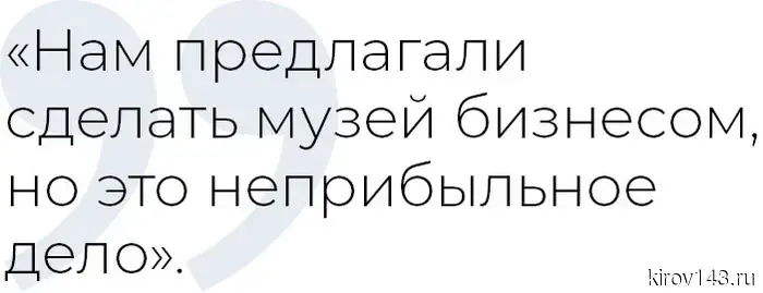 Что мы знаем о незрячих людях — интервью с руководителем «Невидимый мир»
