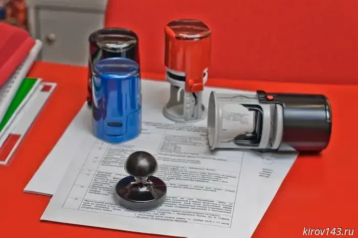 Министр прокомментировала механизм предоставления инвесторам земли без торгов