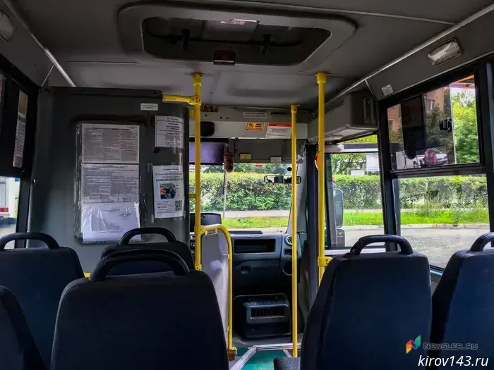 Federal authorities have taken on Kirov's public transportation system.