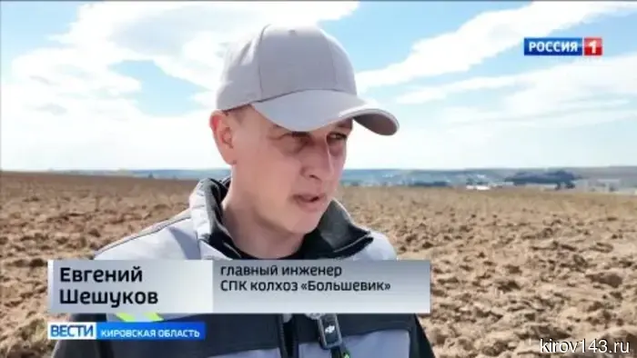 Студент из Нолинска признан лучшим механиком в России.