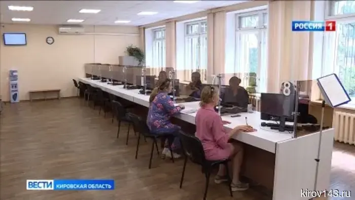 Уроженец Йемена получил российский паспорт в Кирове