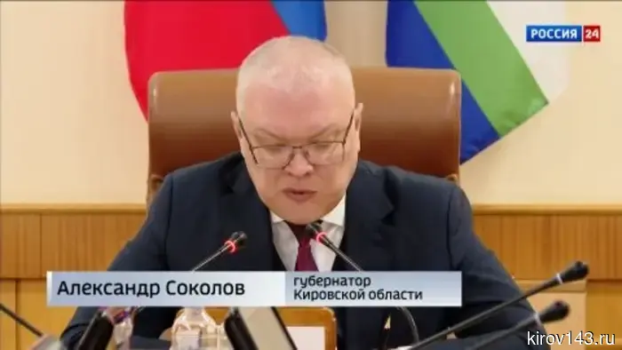 Александр Соколов поделился информацией о ходе половодья.