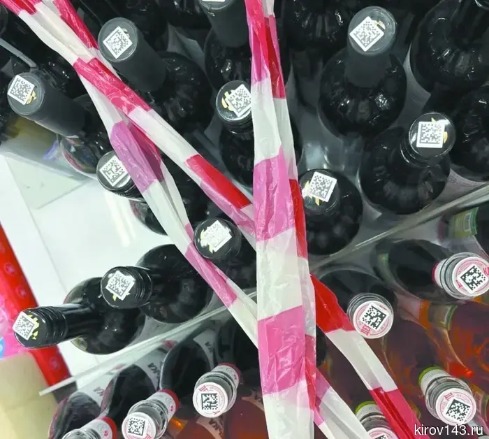 Полиция Кировской области предлагает увеличить штрафы для торговцев алкогольной продукцией.