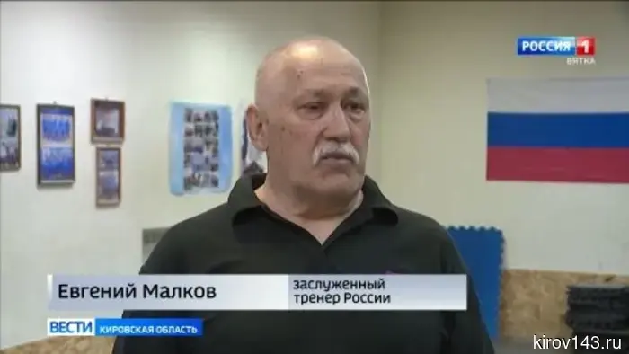 Кировчанин победил на Международных соревнованиях по гиревому спорту и вошел в сборную России