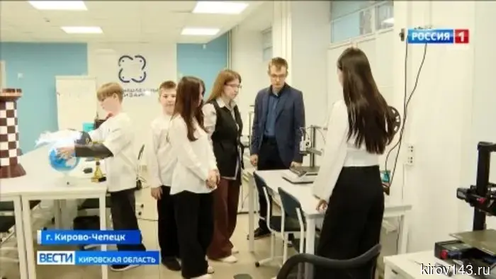 Ученики кирово-чепецкого «Кванториума» успешно выступили на Всероссийской инженерной олимпиаде