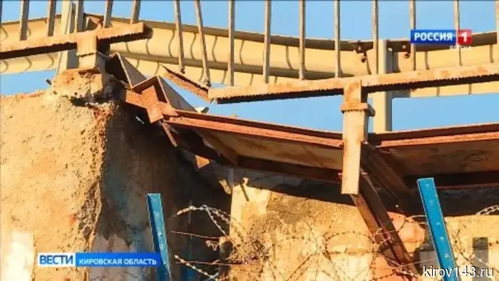 Вынесено решение по уголовному делу о повреждении моста через реку Молома.