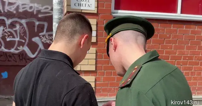 В центре Кирова состоялся рейд, направленный на мигрантов.