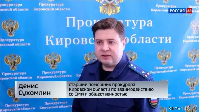 В Советском районе 15-летний виновник ДТП выплатит компенсацию пострадавшей 9-летней девочке.