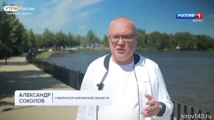 В Белой Холунице по нацпроекту благоустроили сквер имени летчика-испытателя Николая Сомова