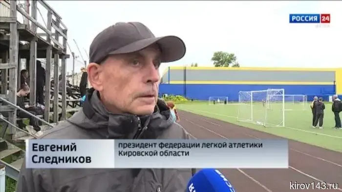 23 медали завоевали кировские легкоатлеты на чемпионате и первенстве ПФО