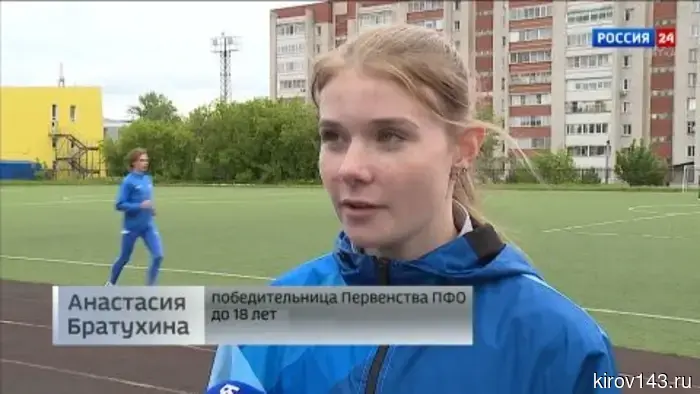 23 медали завоевали кировские легкоатлеты на чемпионате и первенстве ПФО