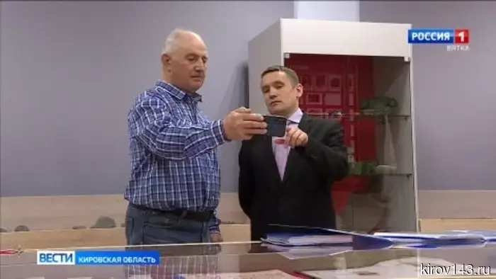 Поисковый отряд из Фаленок отправился на «Вахту памяти» в Ленинградскую область