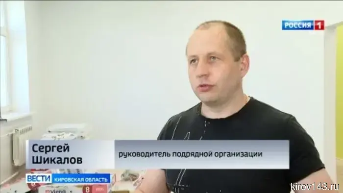 В Белой Холунице ремонтируют Дом детского творчества «Дарование»