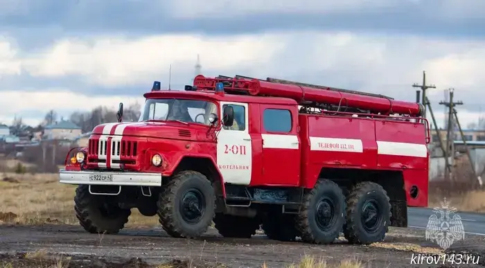 In Kirov Oblast, four fires and six traffic accidents occurred in the past 24 hours.