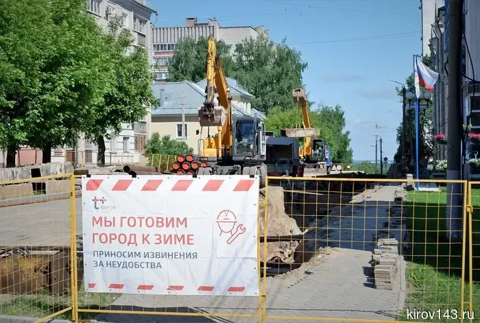 На Казанской улице движение будет ограничено до 9 июля в связи с работами по ремонту теплосетей.