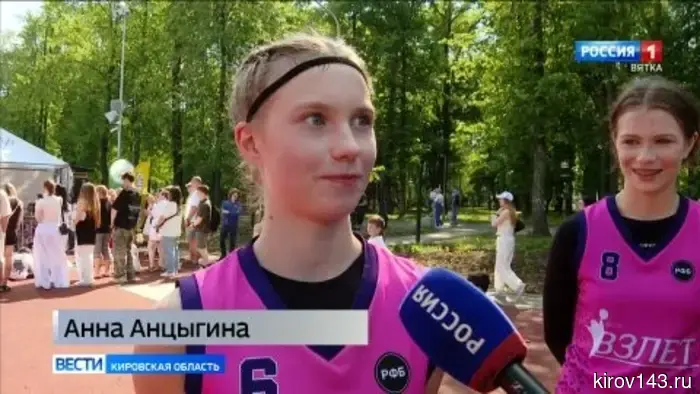 В Гагаринском парке стартовал новый сезон по стритболу
