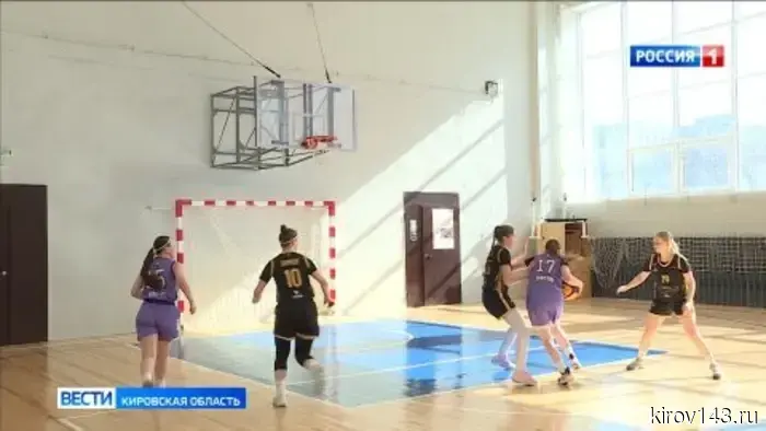 Объявлены команды, которые будут представлять Кировскую область на региональных соревнованиях по баскетболу 3 на 3.