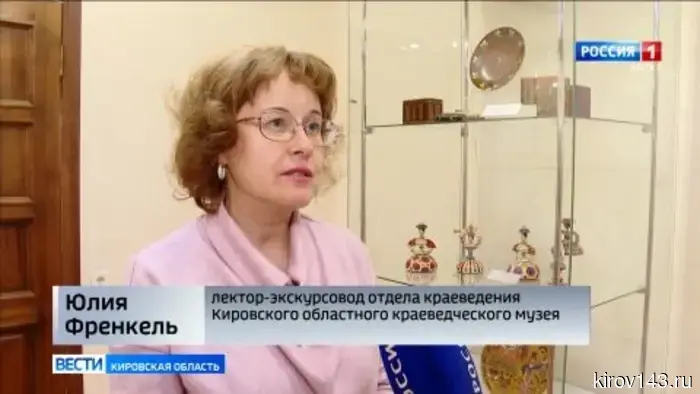 В Кирове открылась выставка «Авангард и новаторство. Искусство и жизнь»