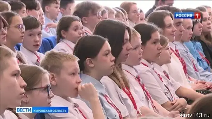 В Кирове состоялся VI межрегиональный форум по железнодорожному образованию.