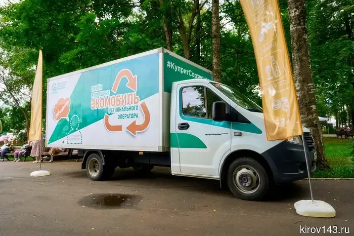 The "Green EcoFest" once again proved: ecology is everyone's business.