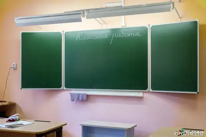 В слободе Курочкины на кадастровый учет внесена новая школа.