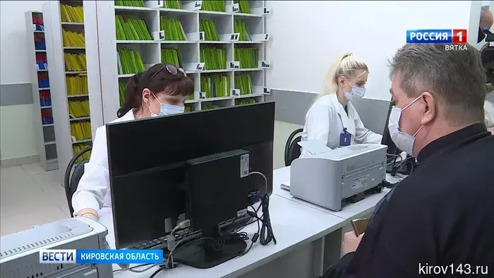 Стало известно, как будут работать медорганизации Кировской области в майские праздники