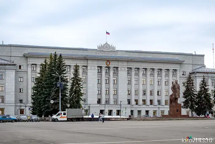 В Кировской области прогнозируют увеличение экономики на 3,1%.